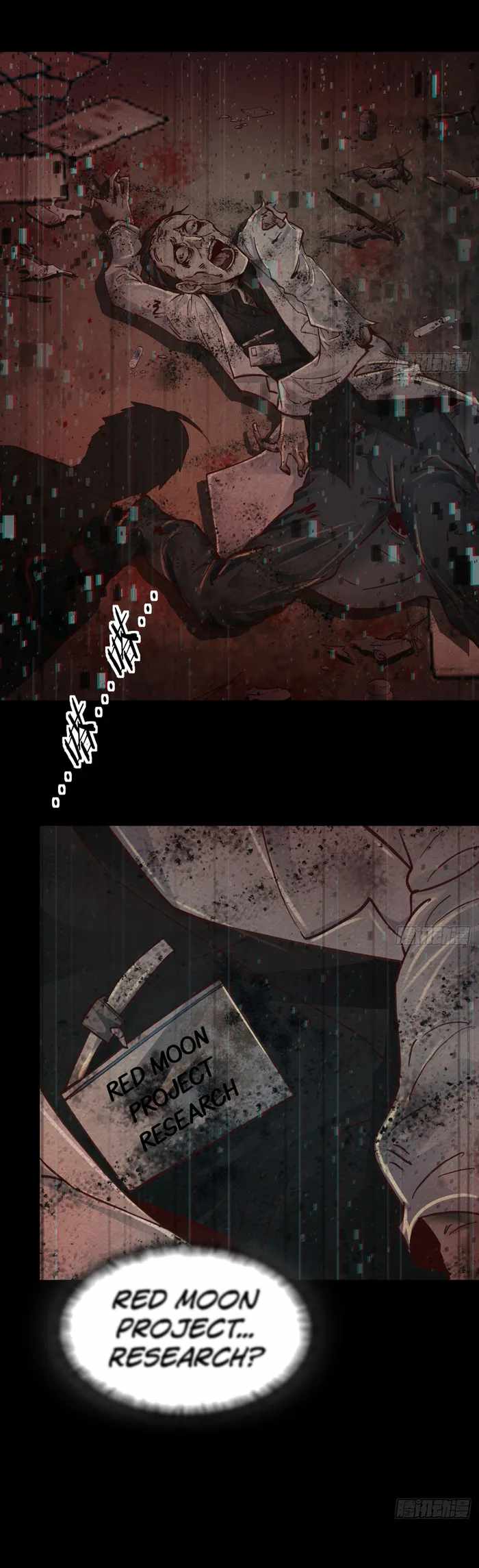 Since The Red Moon Appeared chapter 90 page 8