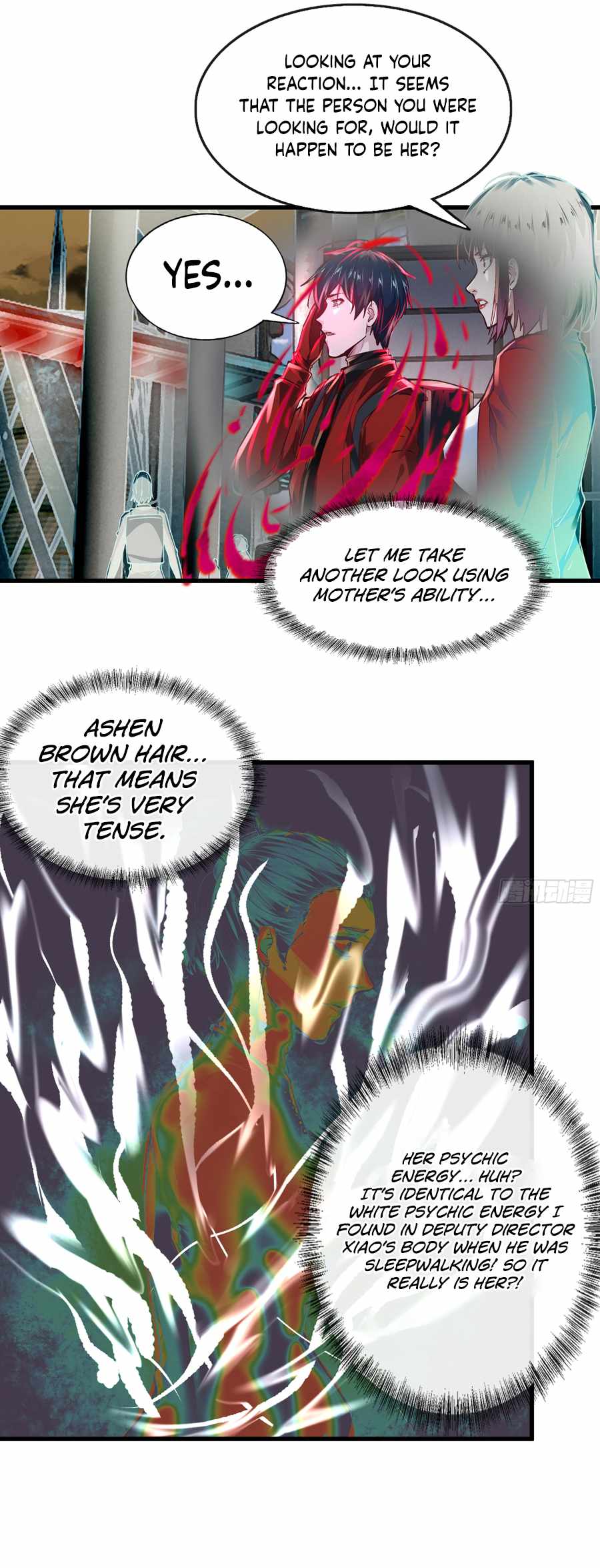 Since The Red Moon Appeared chapter 92 page 13