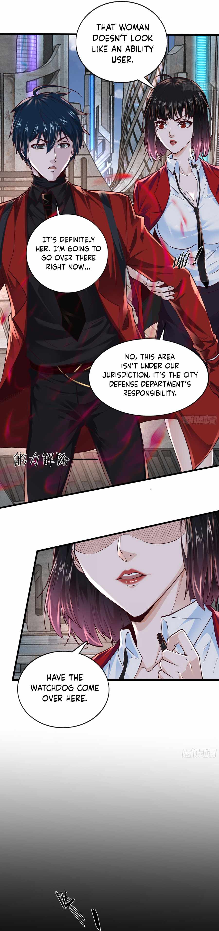 Since The Red Moon Appeared chapter 92 page 14