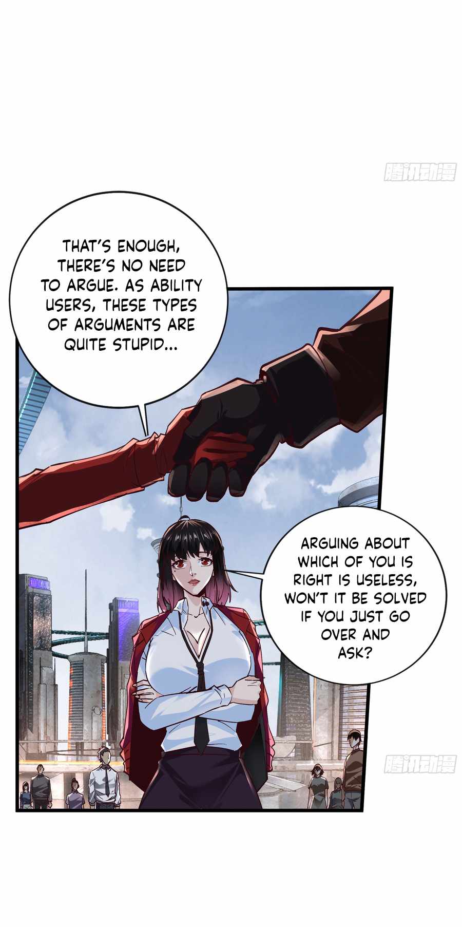 Since The Red Moon Appeared chapter 92 page 18