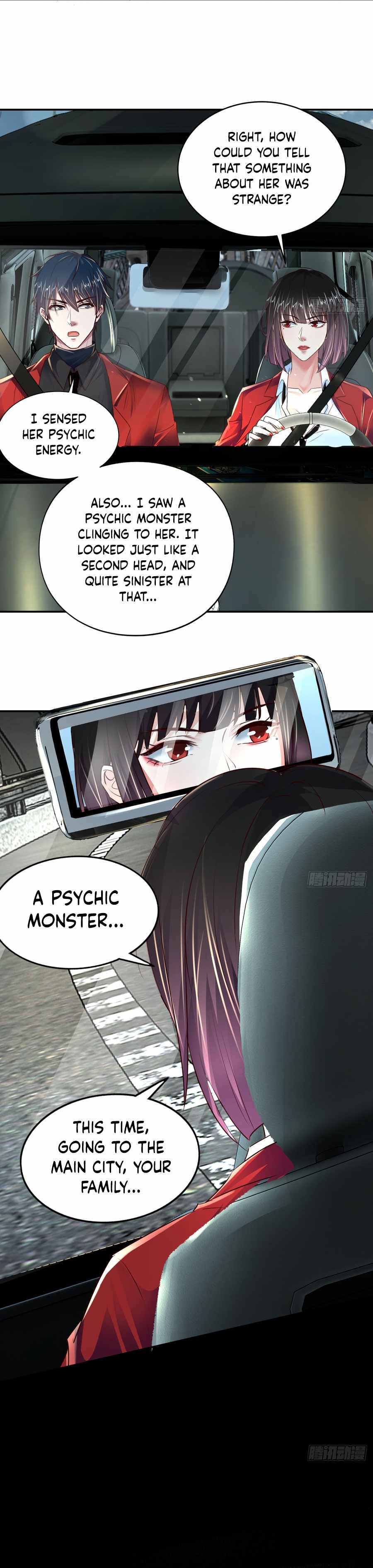 Since The Red Moon Appeared chapter 92 page 24