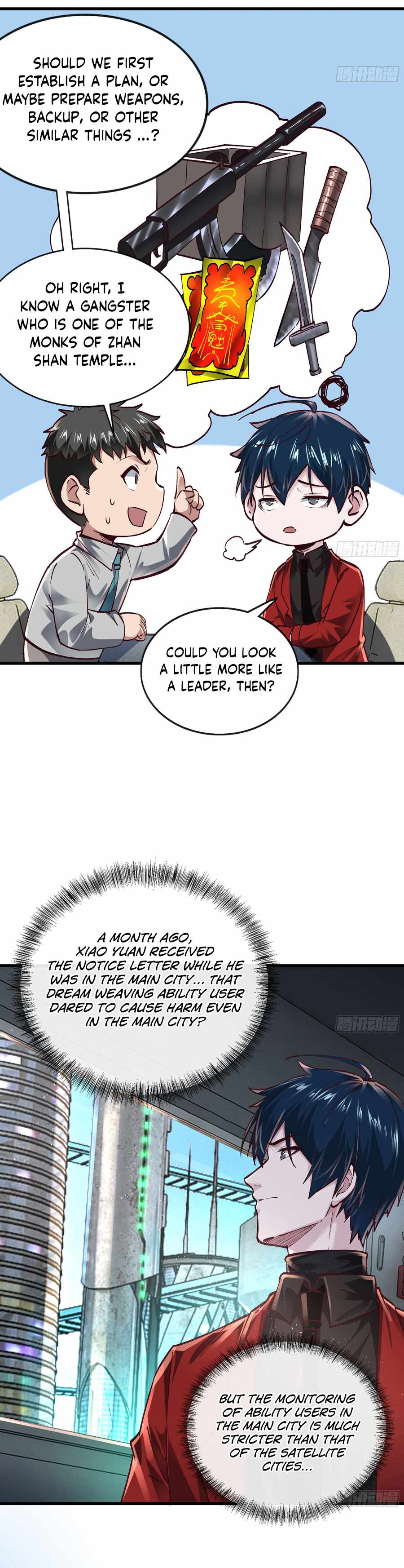 Since The Red Moon Appeared chapter 92 page 3