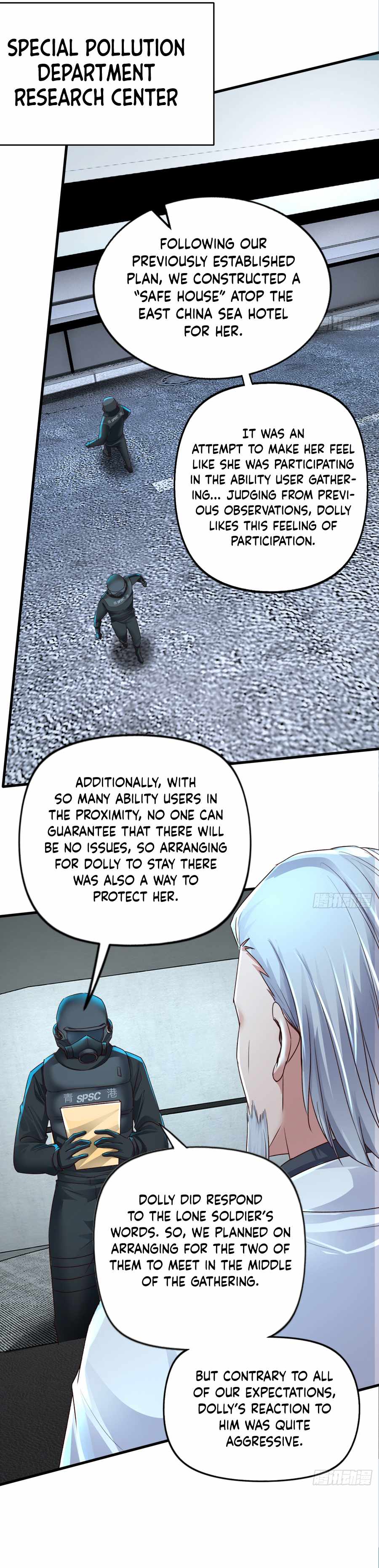 Since The Red Moon Appeared chapter 93 page 18