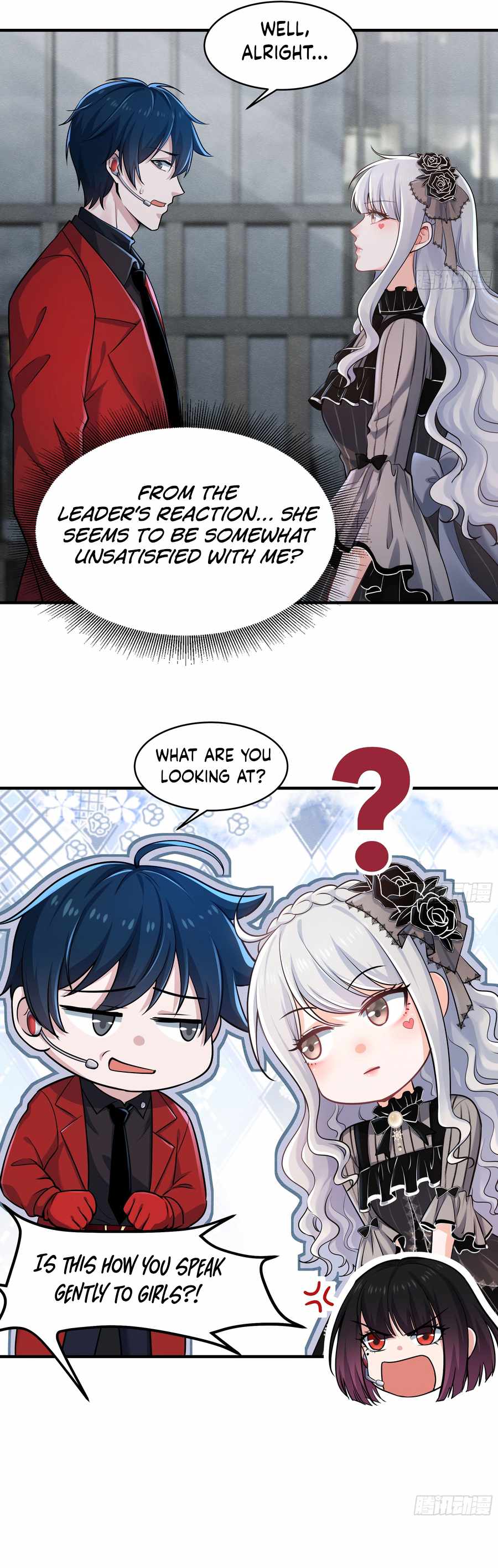 Since The Red Moon Appeared chapter 94 page 14