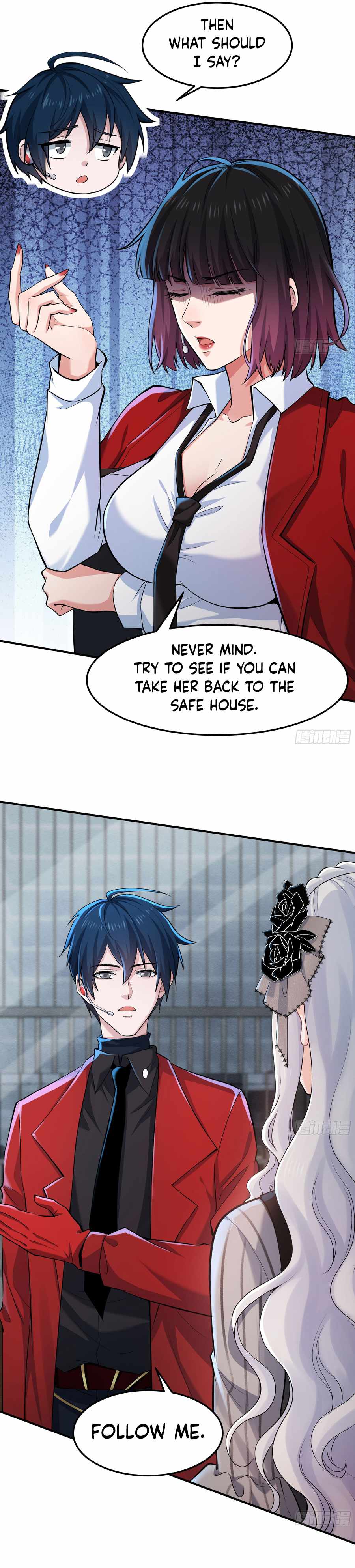 Since The Red Moon Appeared chapter 94 page 15