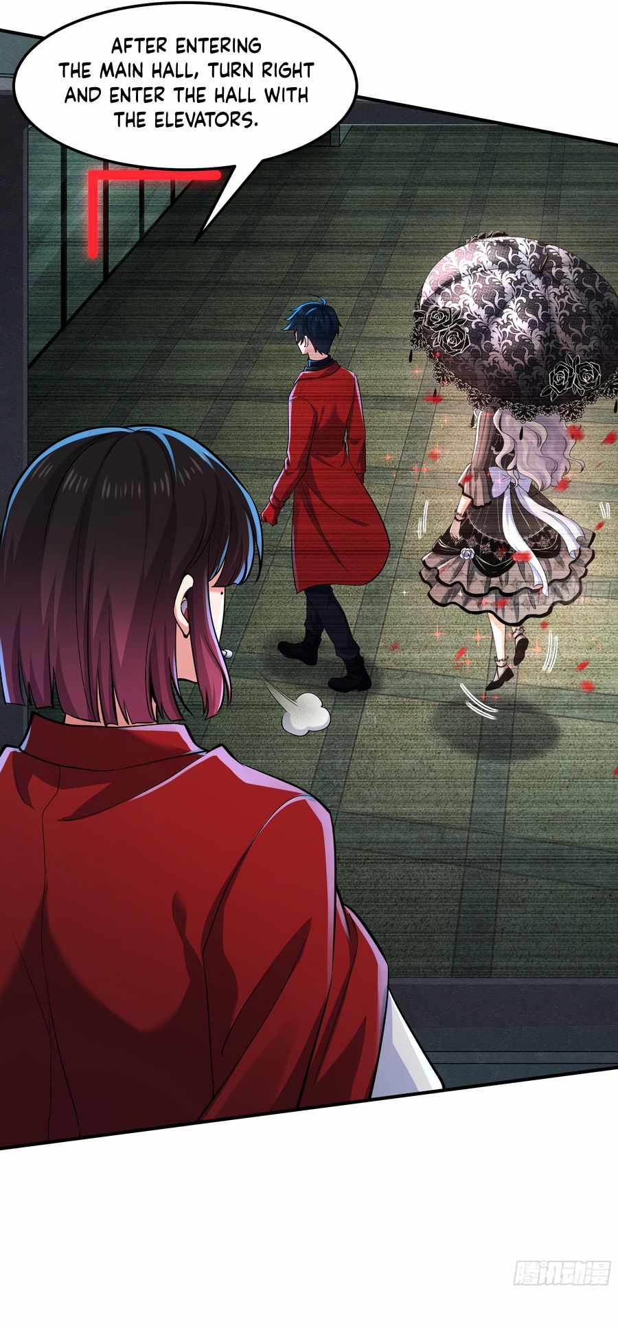 Since The Red Moon Appeared chapter 94 page 16