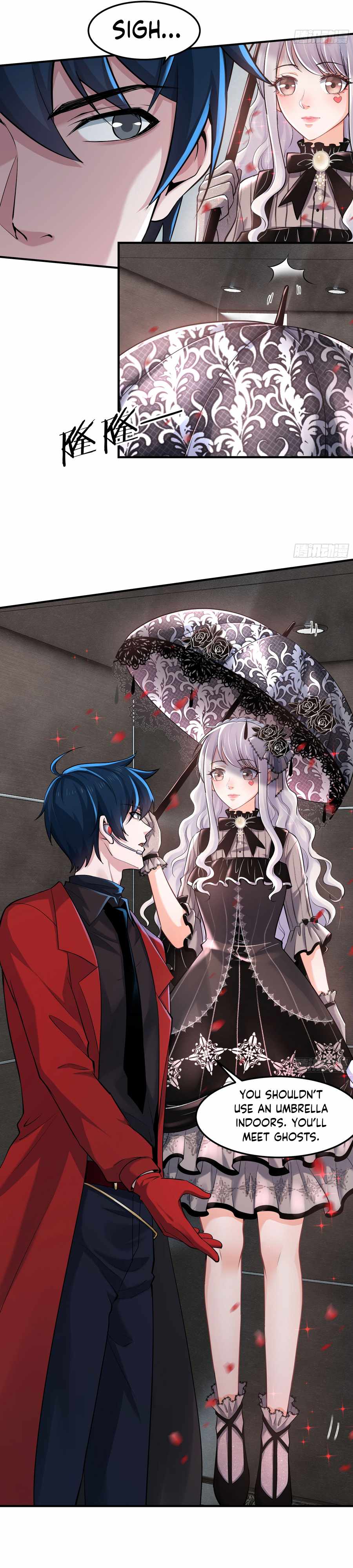 Since The Red Moon Appeared chapter 94 page 18