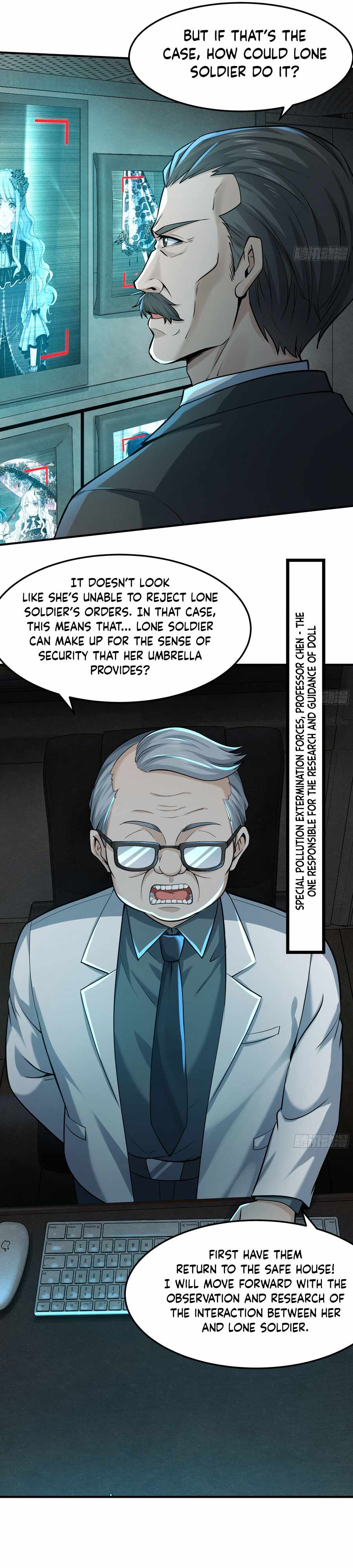 Since The Red Moon Appeared chapter 94 page 21