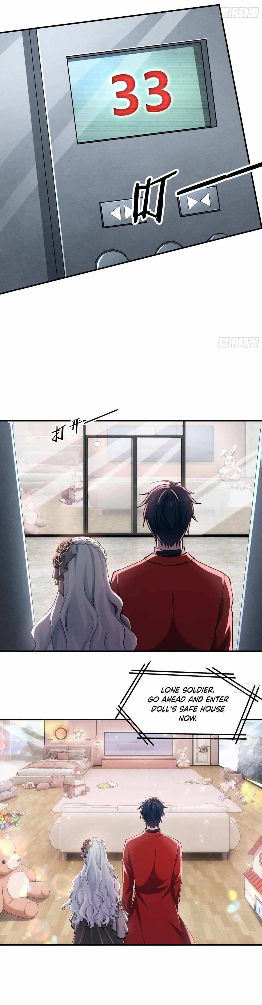 Since The Red Moon Appeared chapter 94 page 22