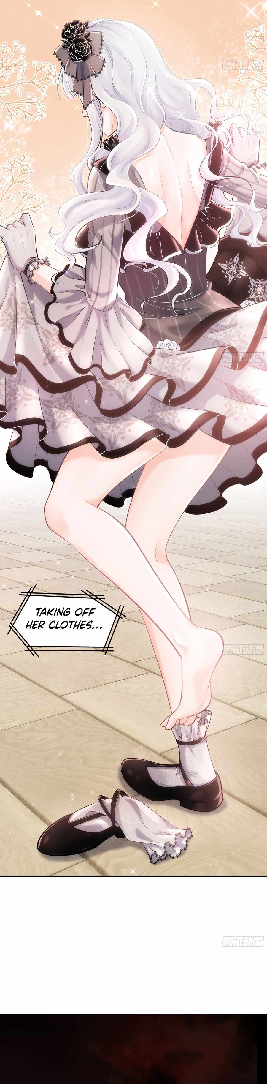 Since The Red Moon Appeared chapter 94 page 26