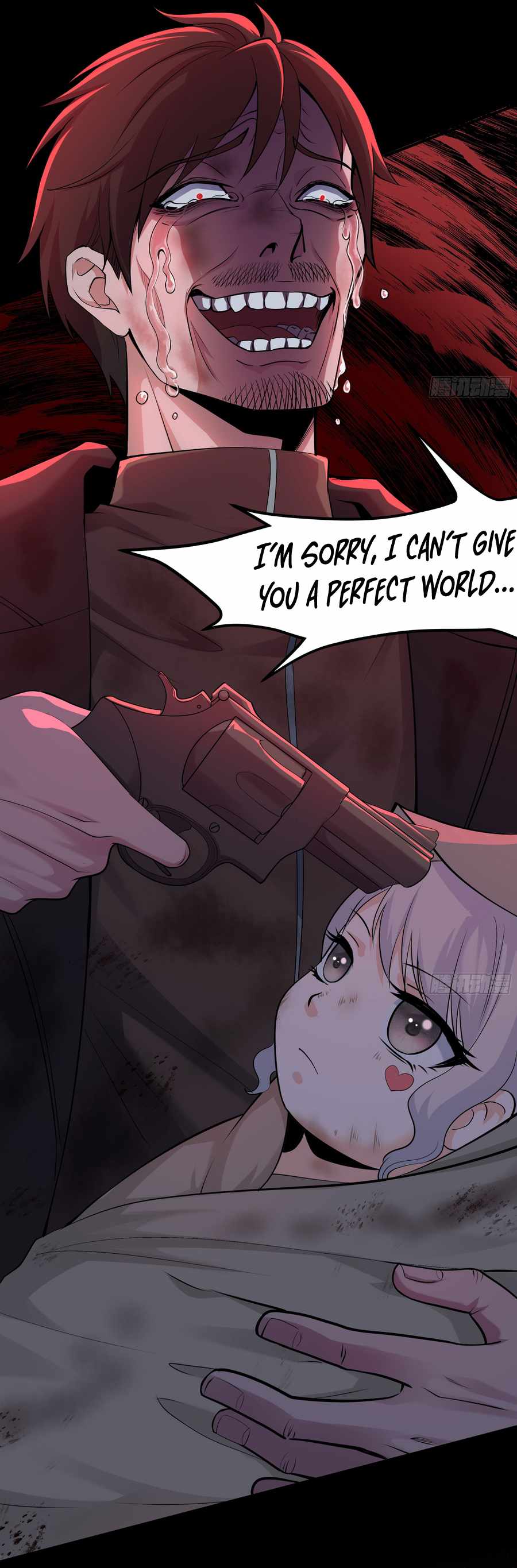 Since The Red Moon Appeared chapter 94 page 6