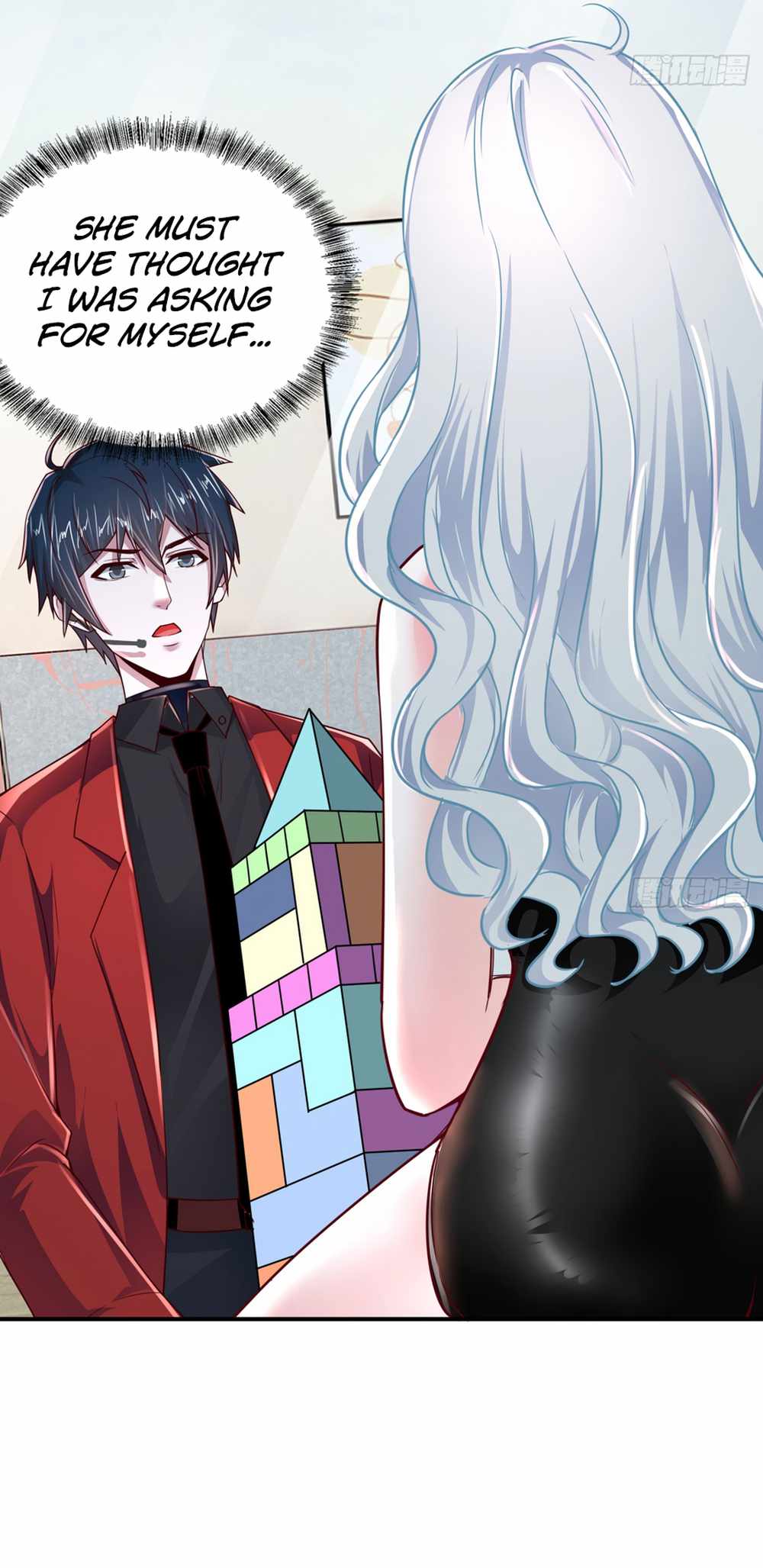 Since The Red Moon Appeared chapter 96 page 11