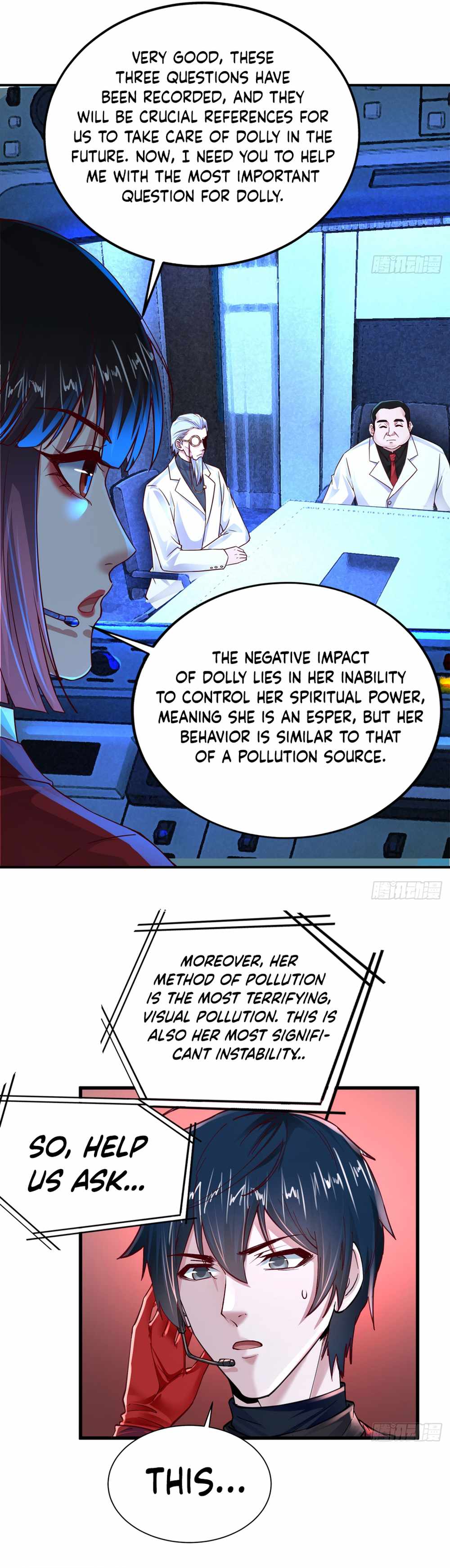 Since The Red Moon Appeared chapter 96 page 16