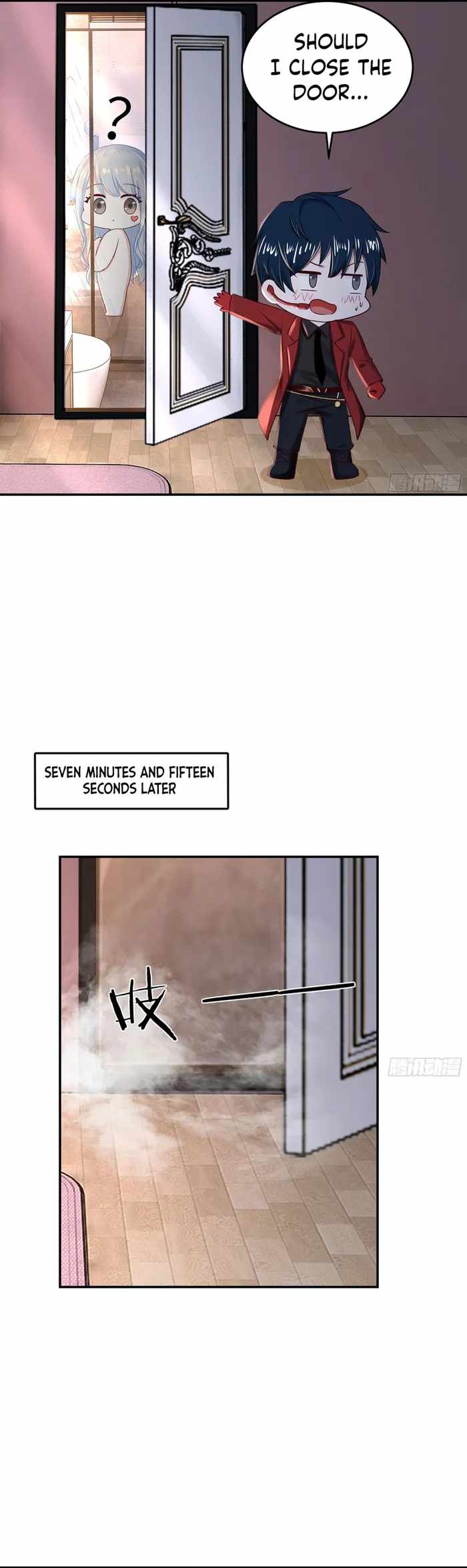 Since The Red Moon Appeared chapter 97 page 11