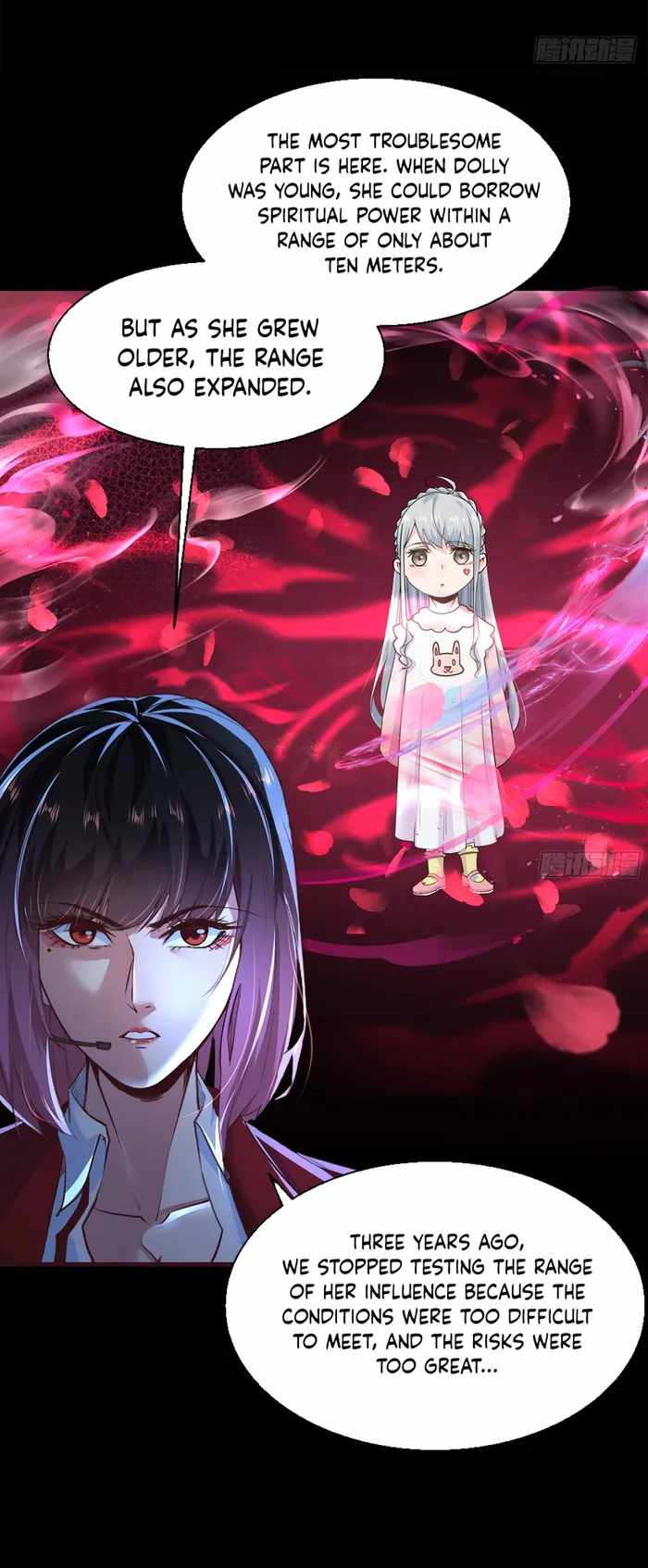 Since The Red Moon Appeared chapter 97 page 2