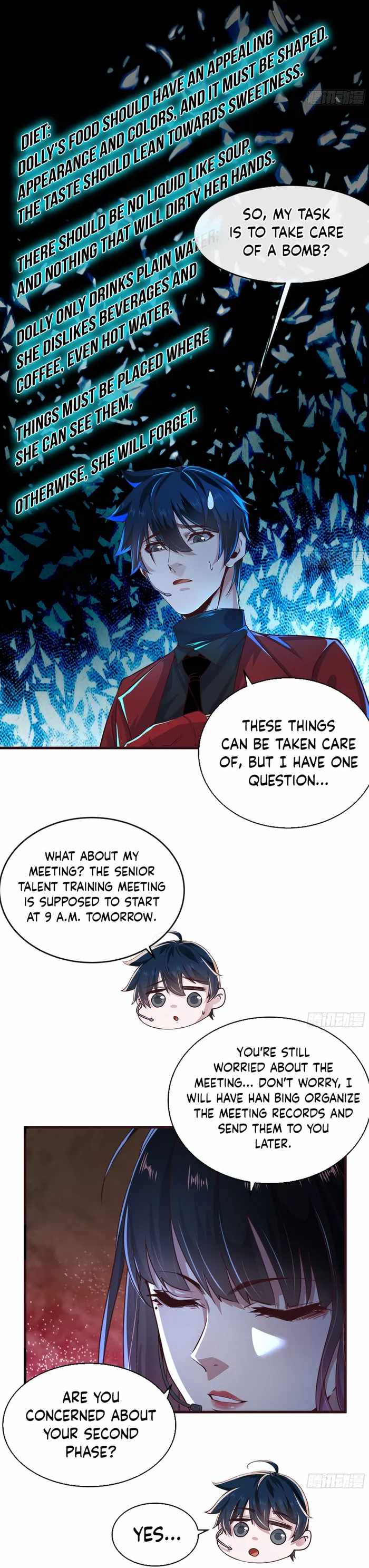 Since The Red Moon Appeared chapter 97 page 5