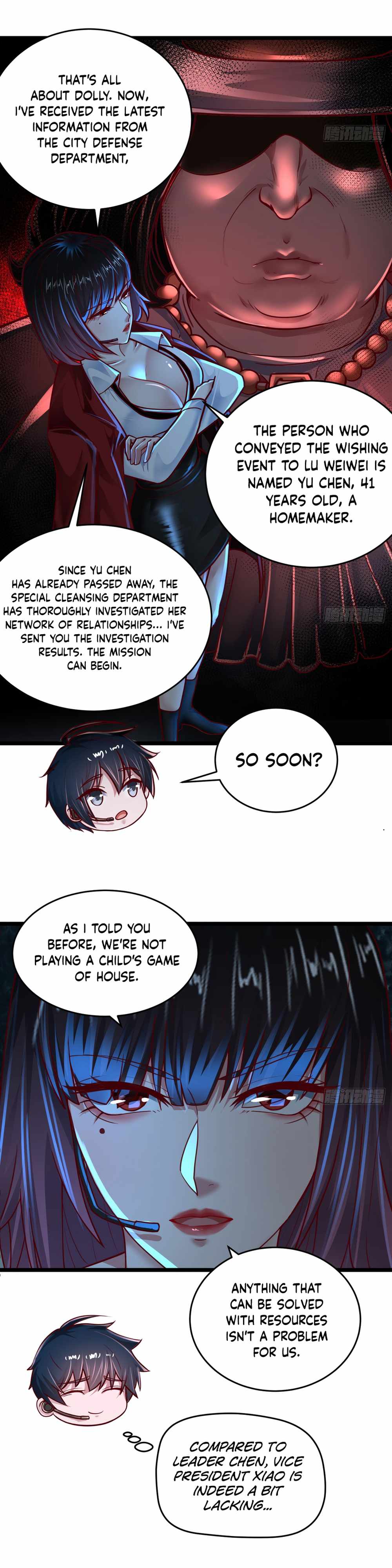 Since The Red Moon Appeared chapter 98 page 12