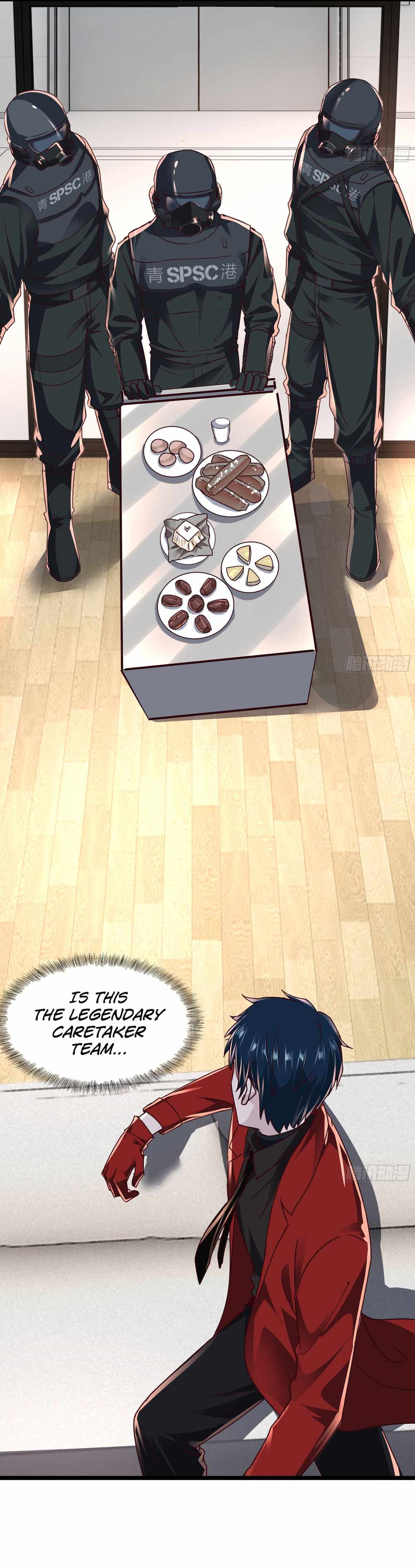 Since The Red Moon Appeared chapter 98 page 17