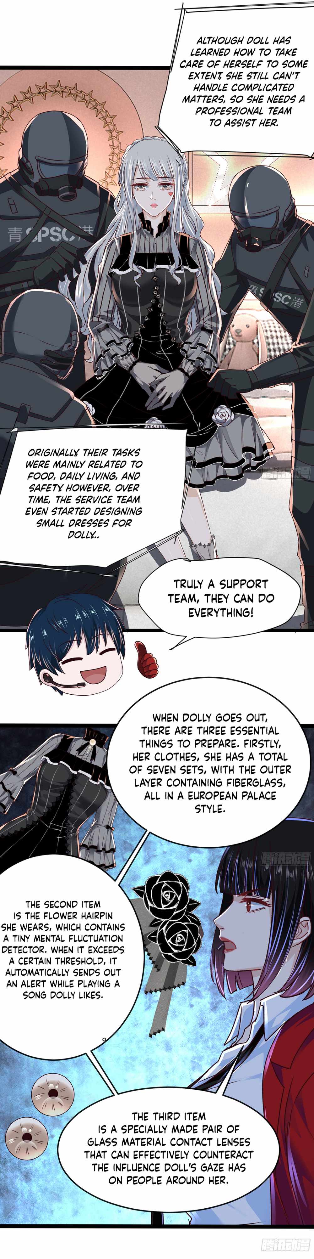 Since The Red Moon Appeared chapter 98 page 18