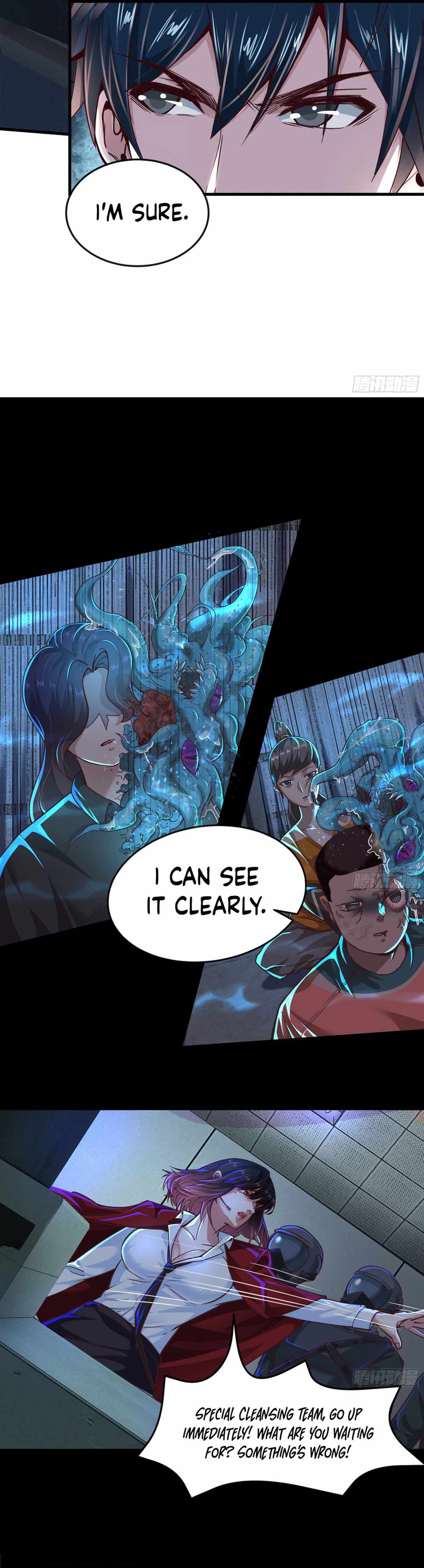 Since The Red Moon Appeared chapter 98 page 24