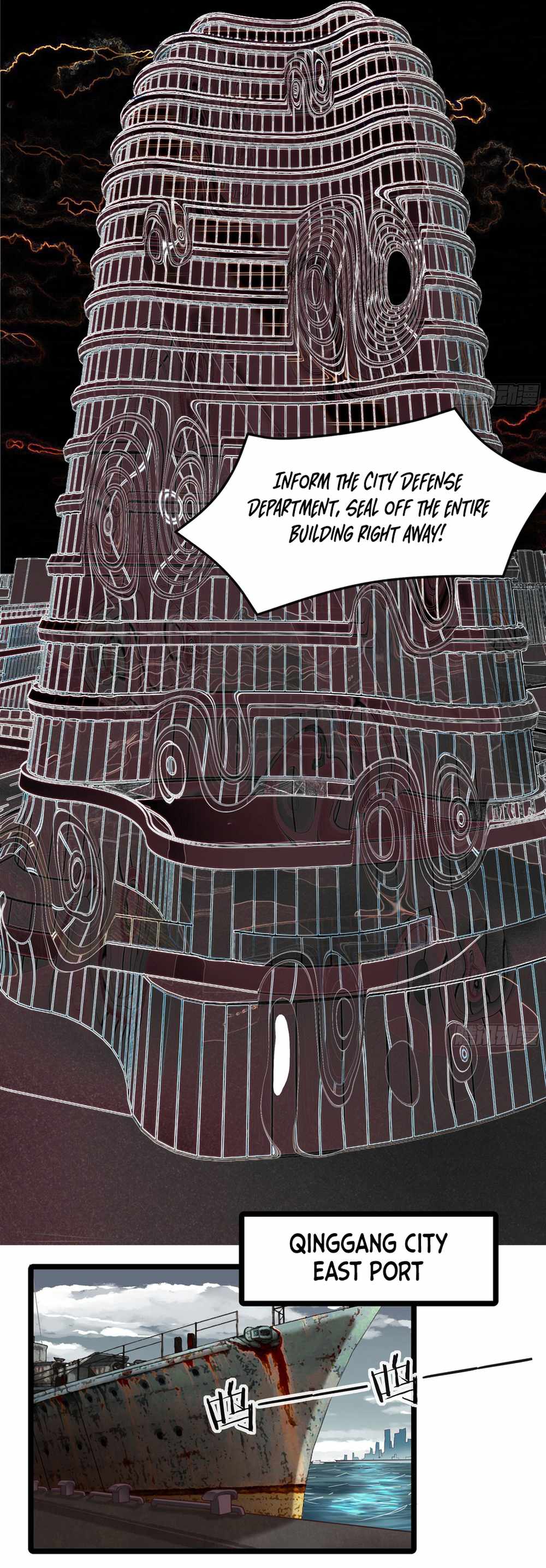 Since The Red Moon Appeared chapter 98 page 25