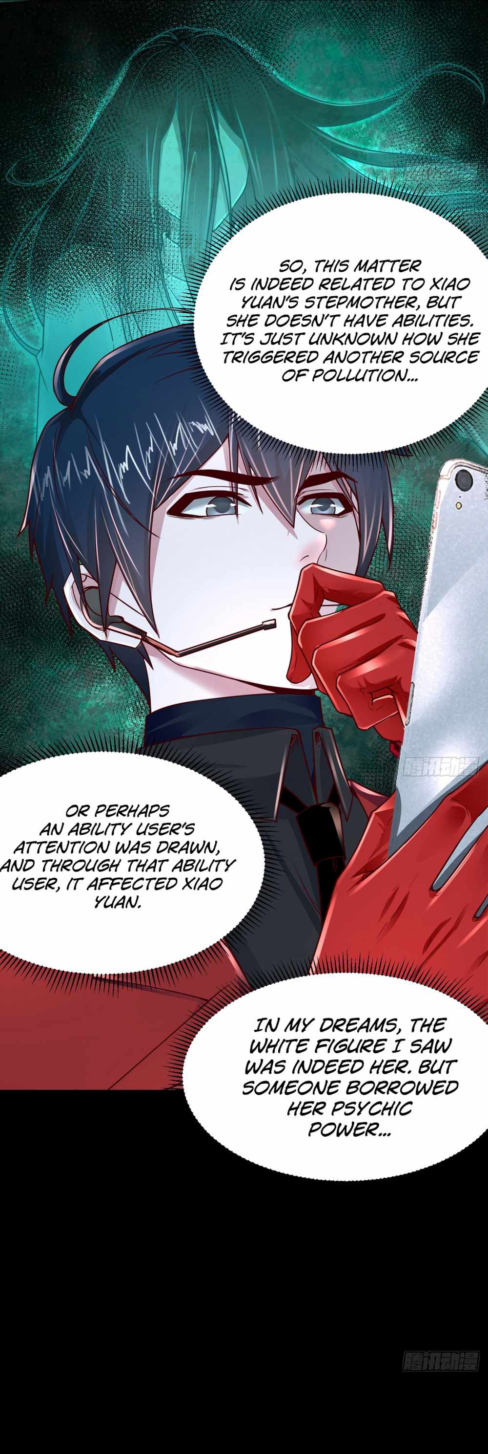 Since The Red Moon Appeared chapter 98 page 6