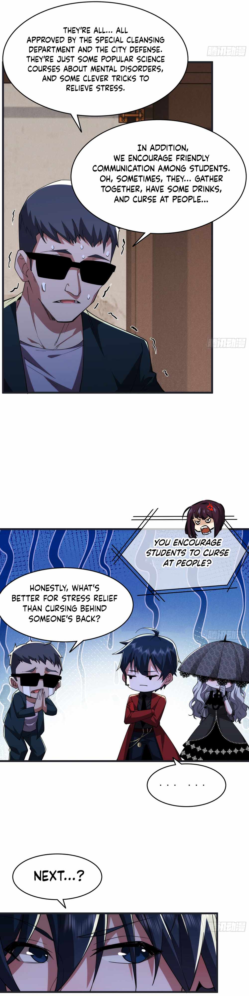 Since The Red Moon Appeared chapter 99 page 13