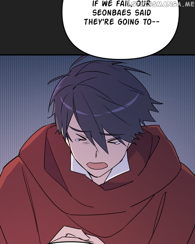 Single Wizard's Dormitory Apartment chapter 10 page 117