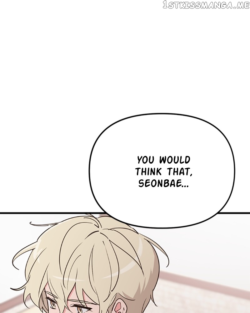 Single Wizard's Dormitory Apartment chapter 10 page 6