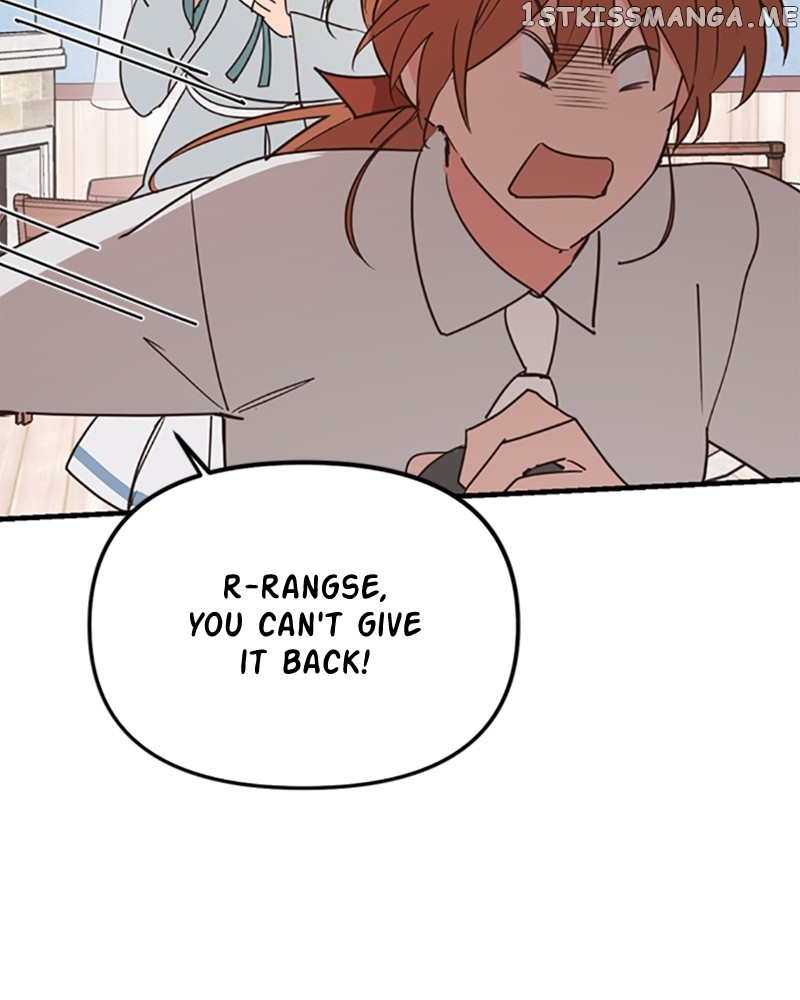 Single Wizard's Dormitory Apartment chapter 10 page 68