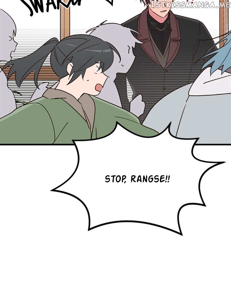 Single Wizard's Dormitory Apartment chapter 10 page 72