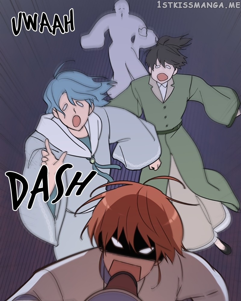 Single Wizard's Dormitory Apartment chapter 10 page 79