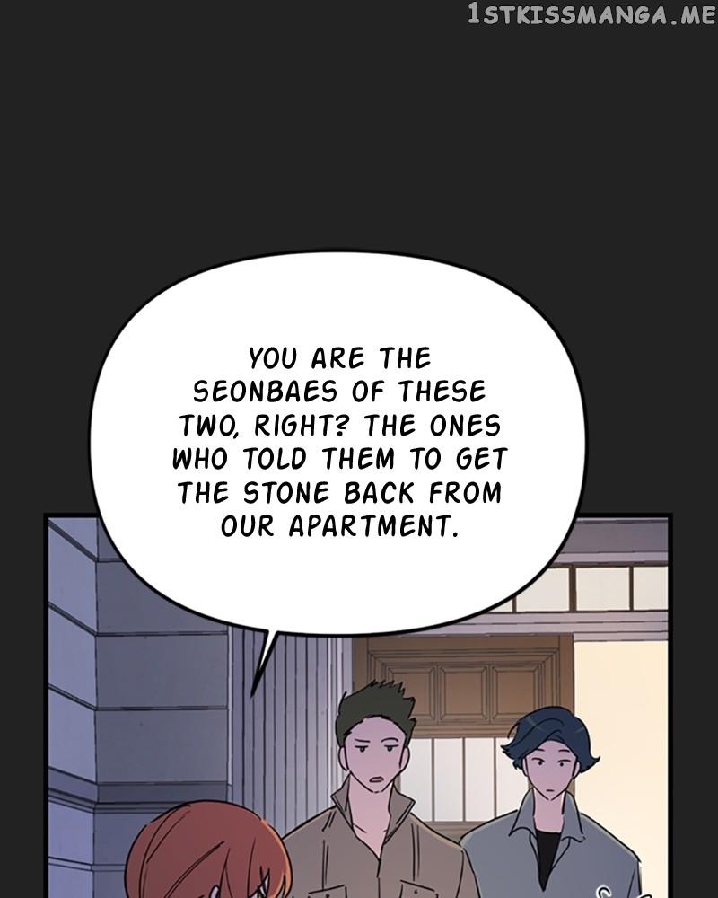Single Wizard's Dormitory Apartment chapter 11 page 3