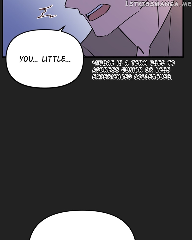 Single Wizard's Dormitory Apartment chapter 11 page 33