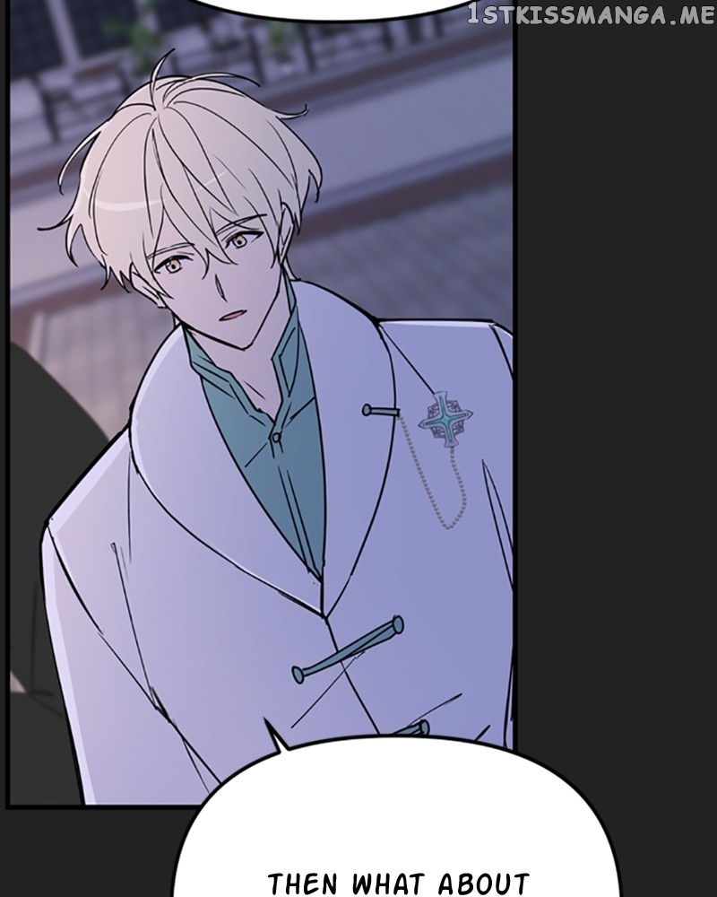 Single Wizard's Dormitory Apartment chapter 11 page 78