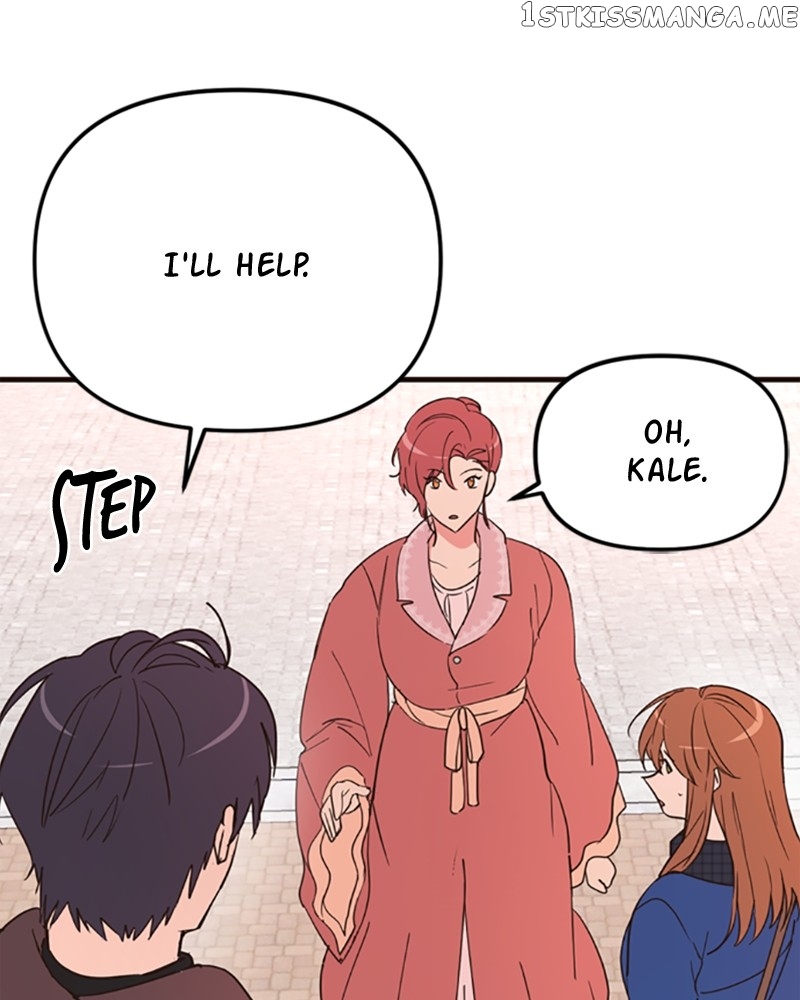 Single Wizard's Dormitory Apartment chapter 13 page 100