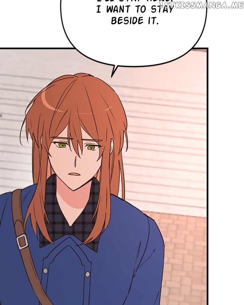 Single Wizard's Dormitory Apartment chapter 13 page 119