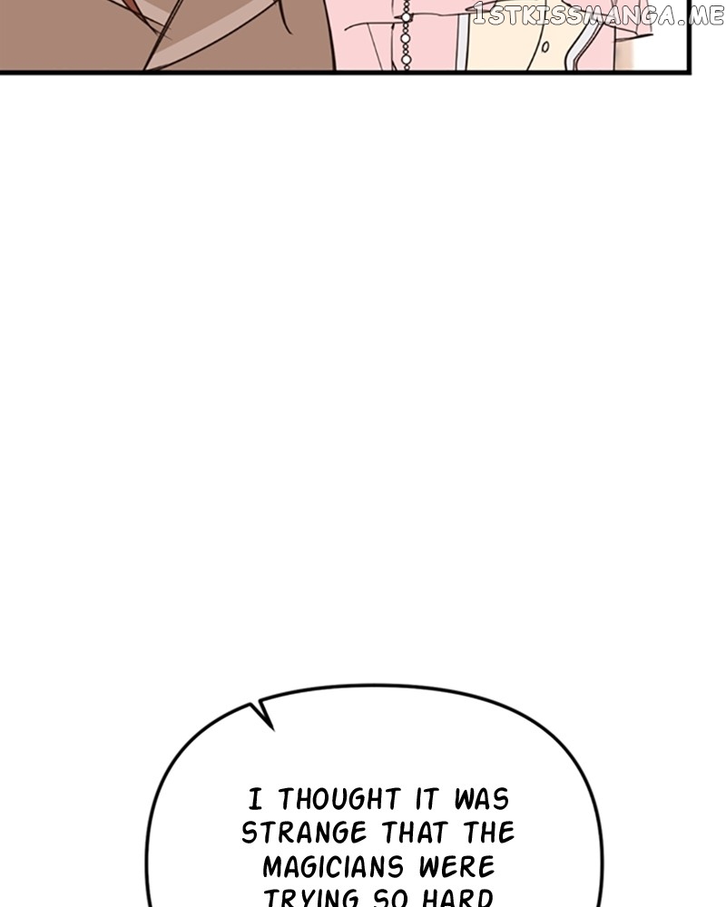 Single Wizard's Dormitory Apartment chapter 13 page 18