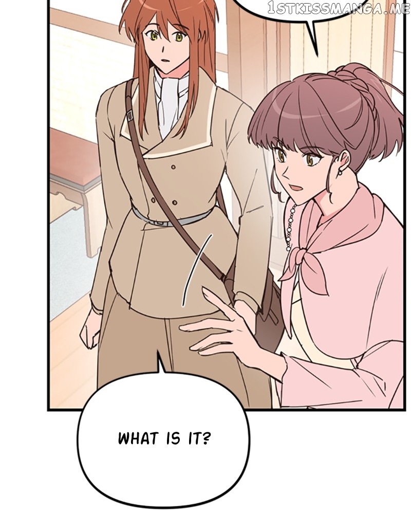 Single Wizard's Dormitory Apartment chapter 13 page 2