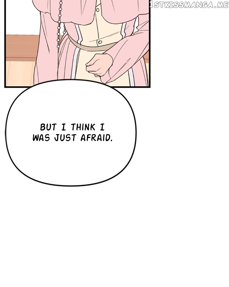 Single Wizard's Dormitory Apartment chapter 13 page 20