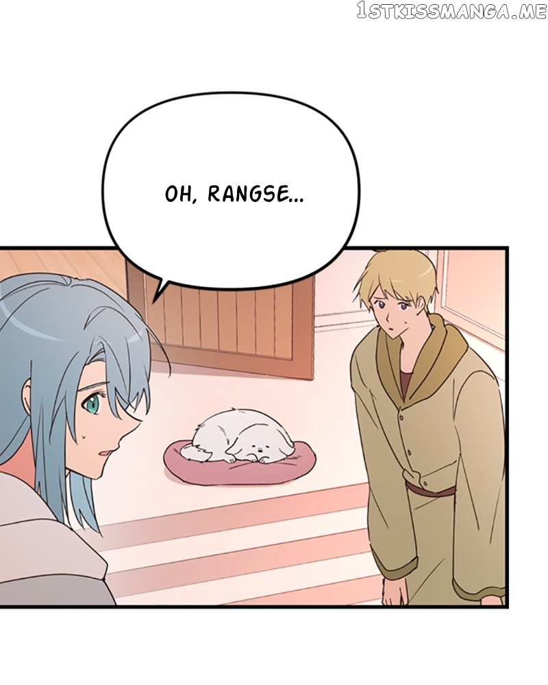 Single Wizard's Dormitory Apartment chapter 13 page 49