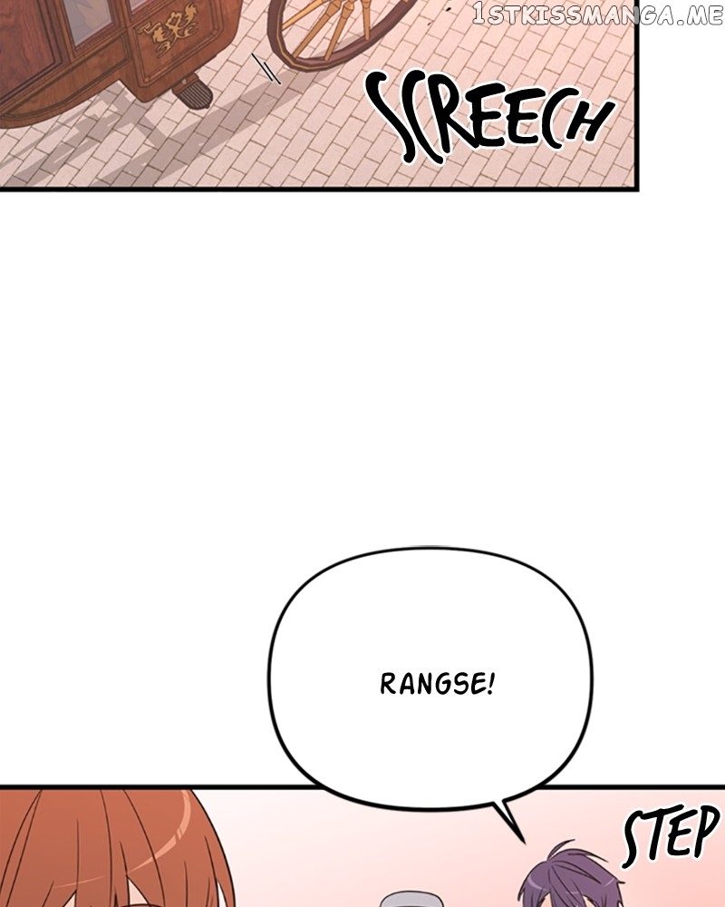 Single Wizard's Dormitory Apartment chapter 13 page 59