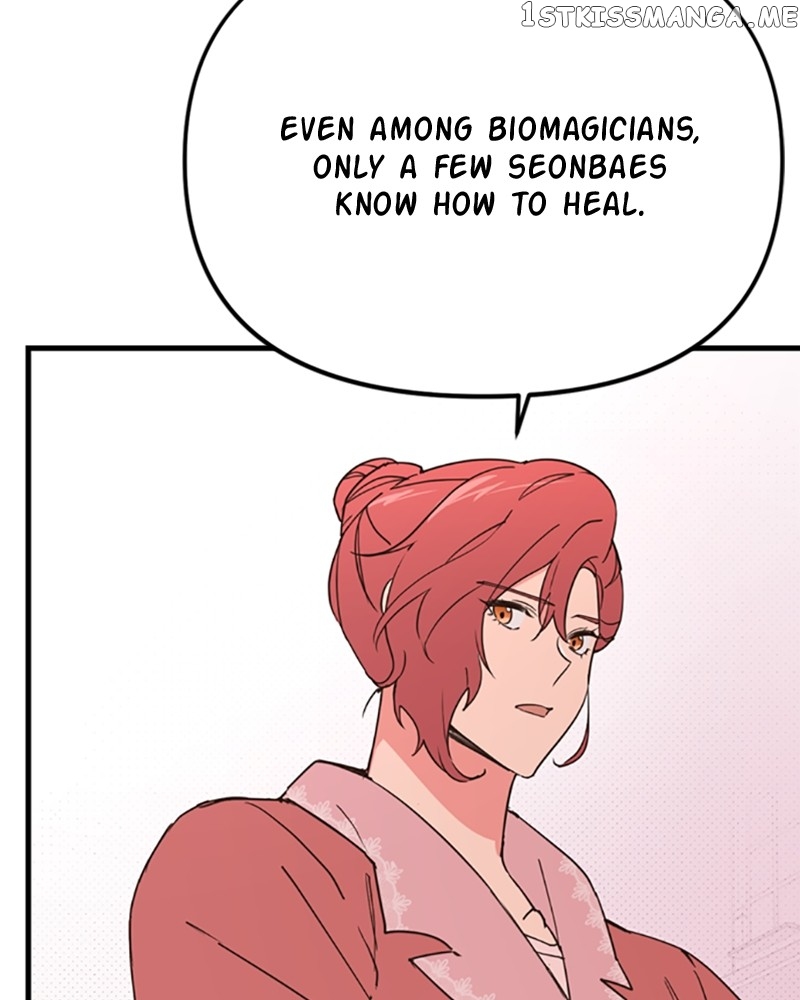 Single Wizard's Dormitory Apartment chapter 13 page 82