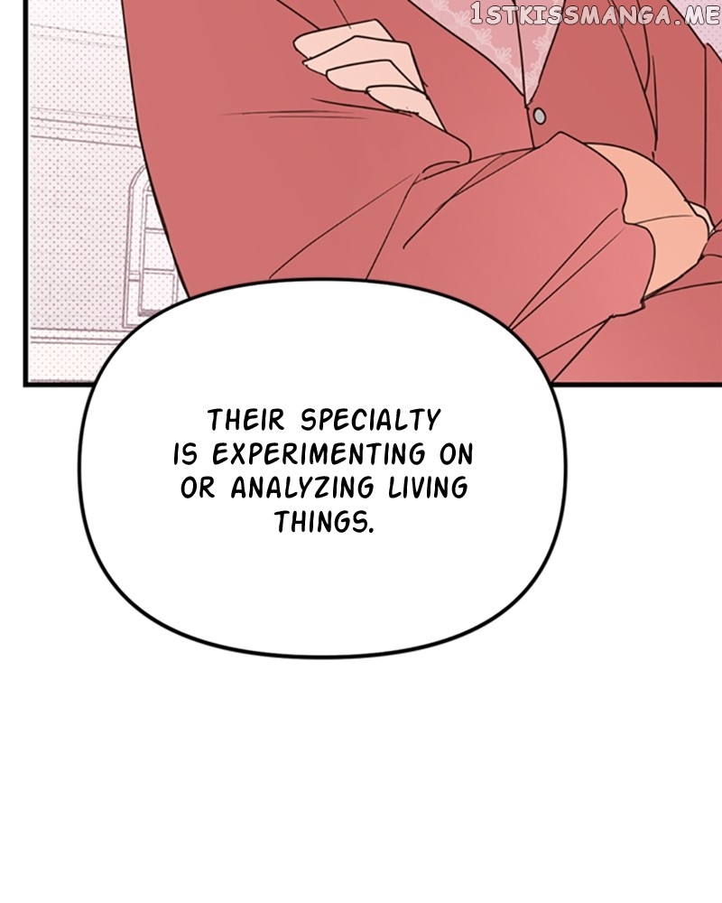 Single Wizard's Dormitory Apartment chapter 13 page 83