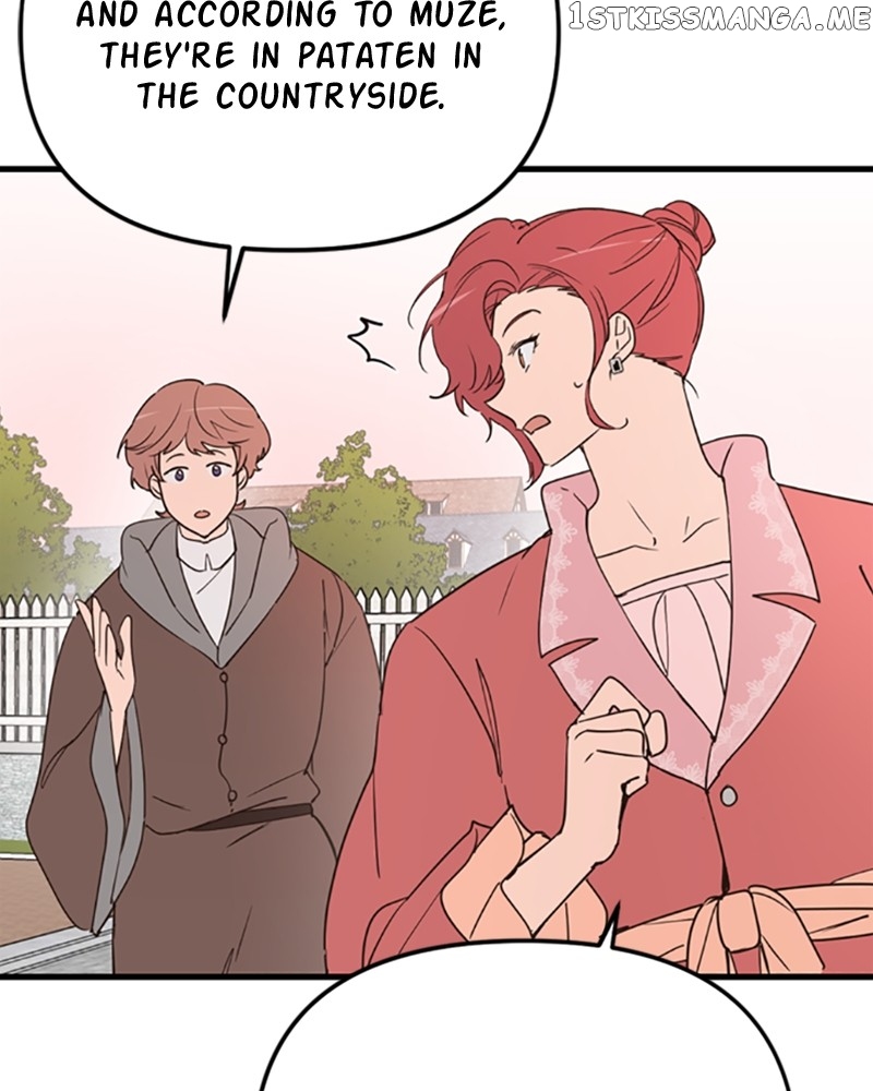 Single Wizard's Dormitory Apartment chapter 13 page 95