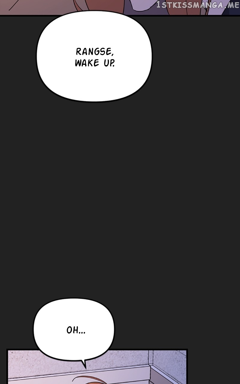 Single Wizard's Dormitory Apartment chapter 14 page 21