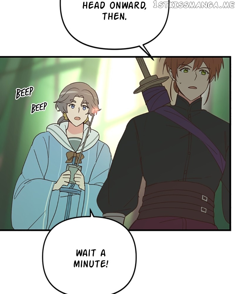 Single Wizard's Dormitory Apartment chapter 16 page 115