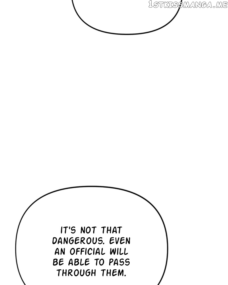 Single Wizard's Dormitory Apartment chapter 16 page 17