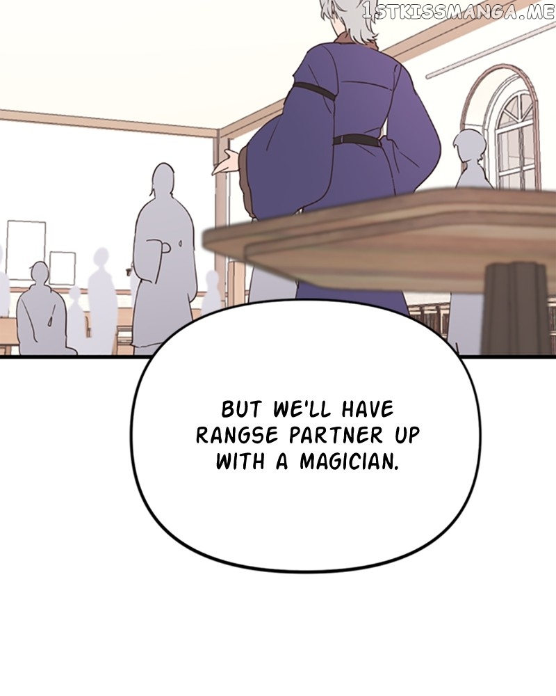 Single Wizard's Dormitory Apartment chapter 16 page 26