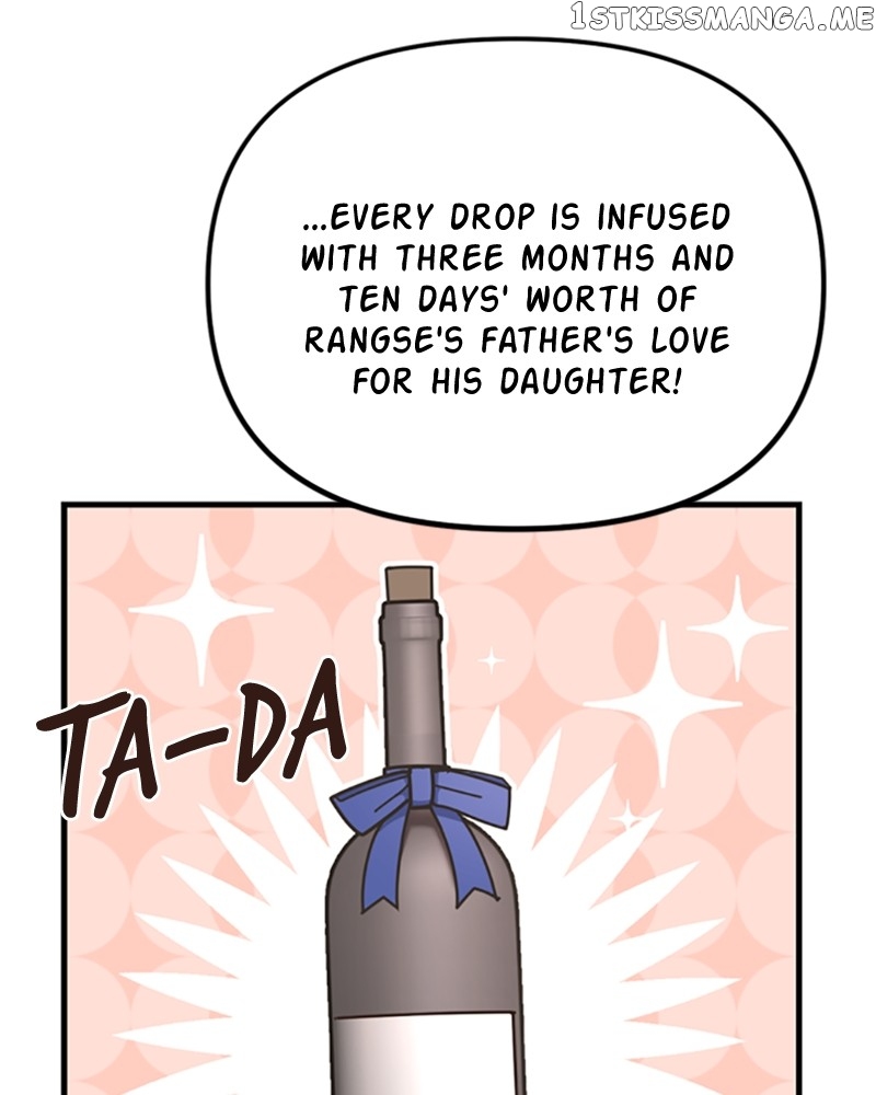 Single Wizard's Dormitory Apartment chapter 16 page 3